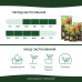 Торфосуміш універсальна COMPO SANA® 10л