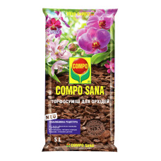 Торфосуміш для орхідей COMPO SANA® 5л