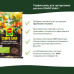 Торфосуміш для цитрусових рослин COMPO SANA® 10л