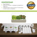 Smart Garden 9, , бежевий Smart Garden 9, , бежевий