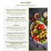 Картридж для розумної фермы Click&Grow, Перець жовтий солодкий