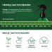 Універсальний спрей COMPO Complete® 500 мл Універсальний спрей COMPO Complete® 500 мл