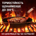 Чавунна пательня Gusskönig 26 см + книга рецептів, очищувач, шкіряна накладка