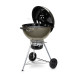 Вугільний гриль Weber Master-Touch GBS С-5750 57 см, сірий
