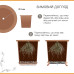 Вазон Terraneo Stella 47х47 cм
