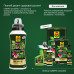 Рідке універсальне добриво COMPO Complete® 0,5 л