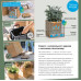 Вазон Lechuza Palo Natural Wood, високий Вазон Lechuza Palo Natural Wood, високий