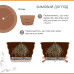 Вазон Terraneo Lecco 20x11 cм