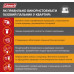 Газовий картридж Coleman C300 PERFORMANCE, з'єднання різьбове